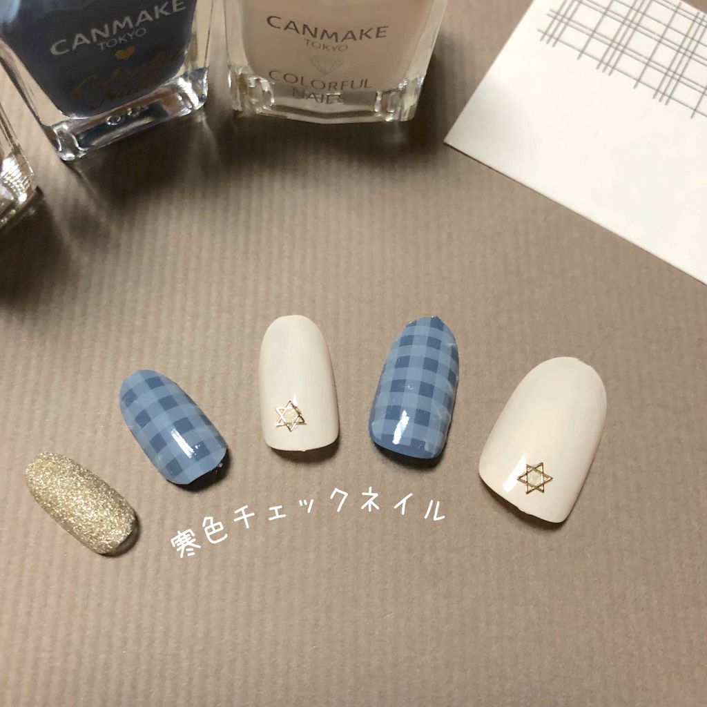 カラフルネイルズ/キャンメイク/マニキュアを使ったクチコミ（1枚目）