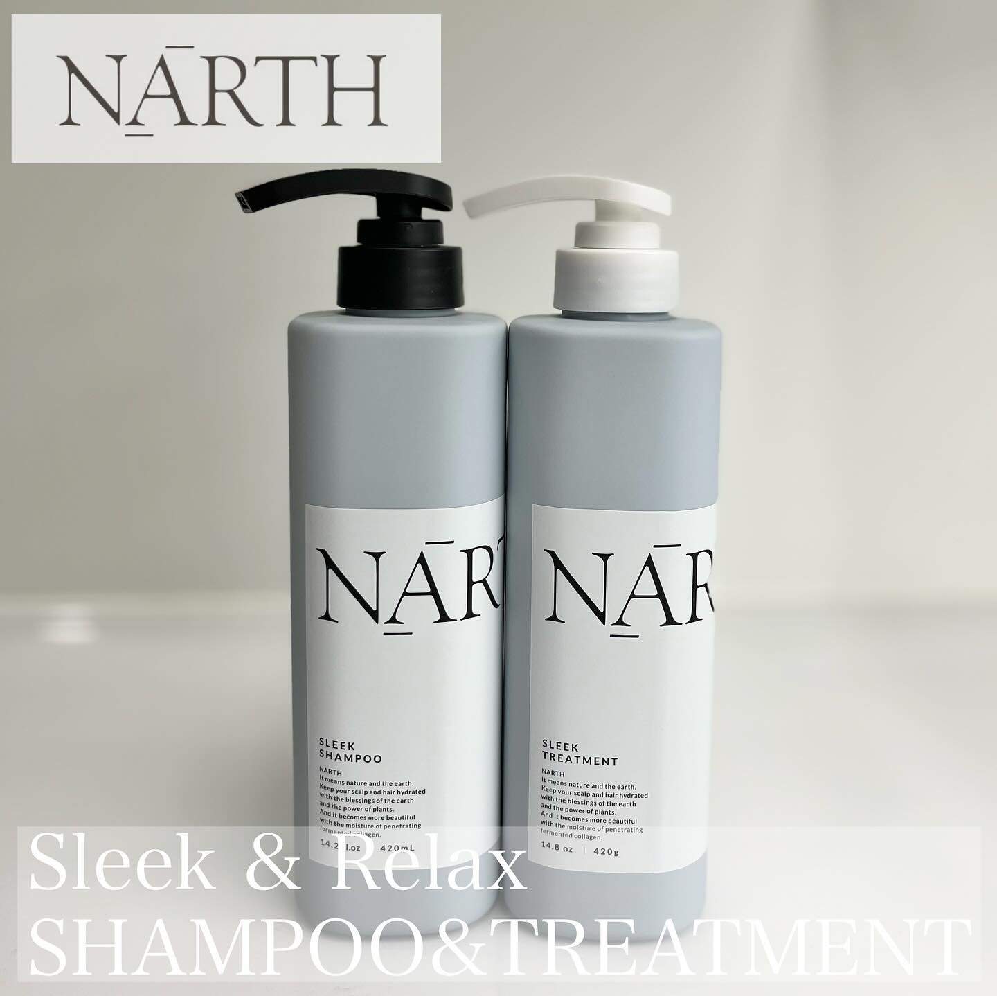 スリーク&リラックスシャンプー／トリートメント/NARTH/市販シャンプーを使ったクチコミ（1枚目）