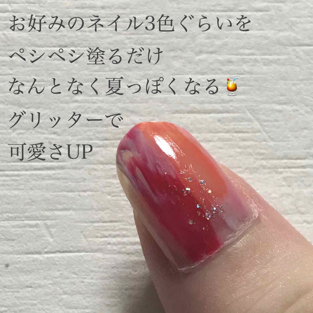 ネイルカラー/オルビス/マニキュアを使ったクチコミ(2枚目)