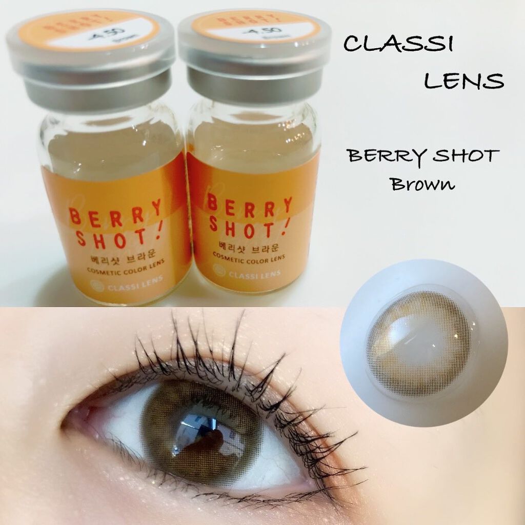 コスミック ブロッサム アイ&チーク パレット/shu uemura/アイシャドウパレットを使ったクチコミ(2枚目)