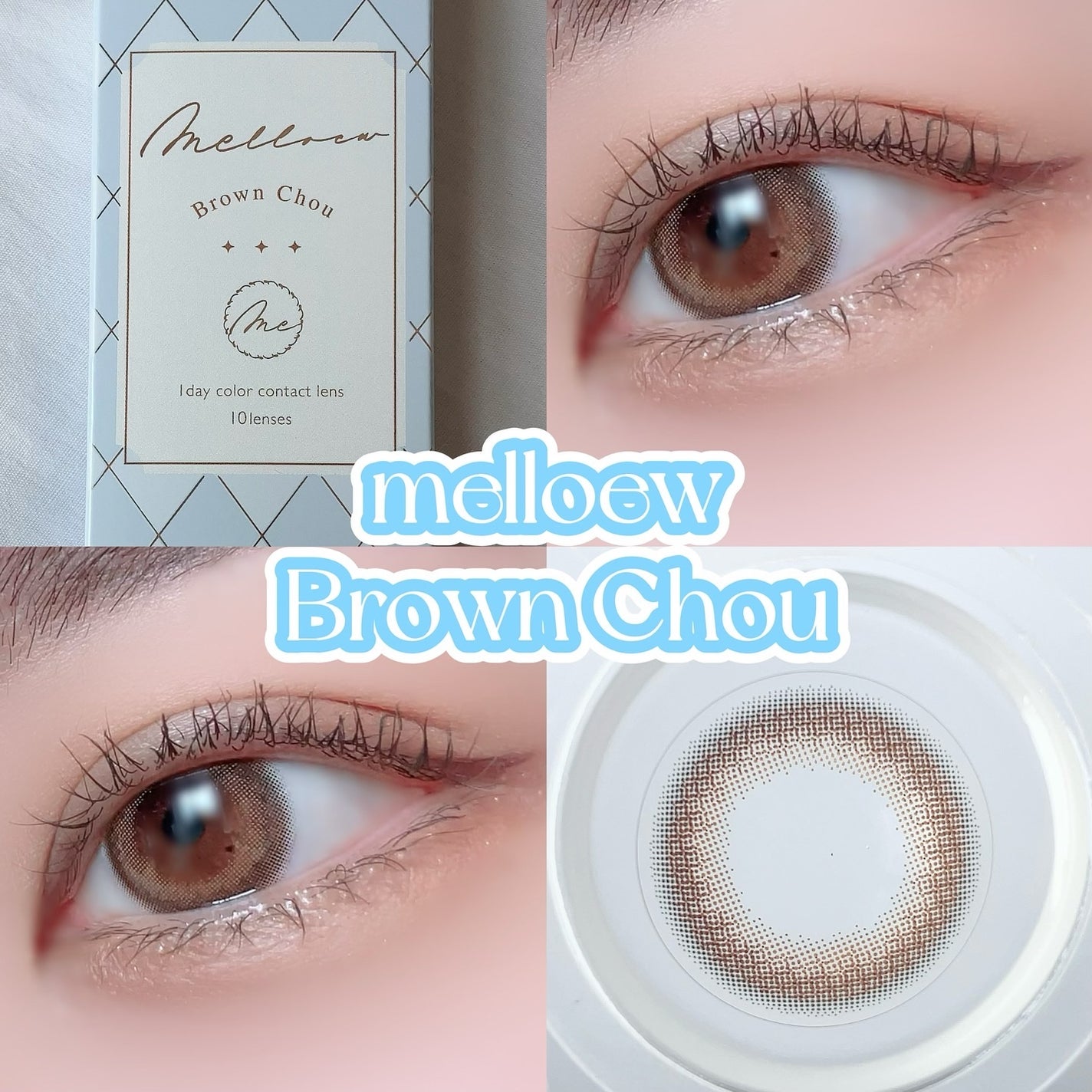 ベターザンアイズ/rom&nd/アイシャドウパレットを使ったクチコミ(3枚目)