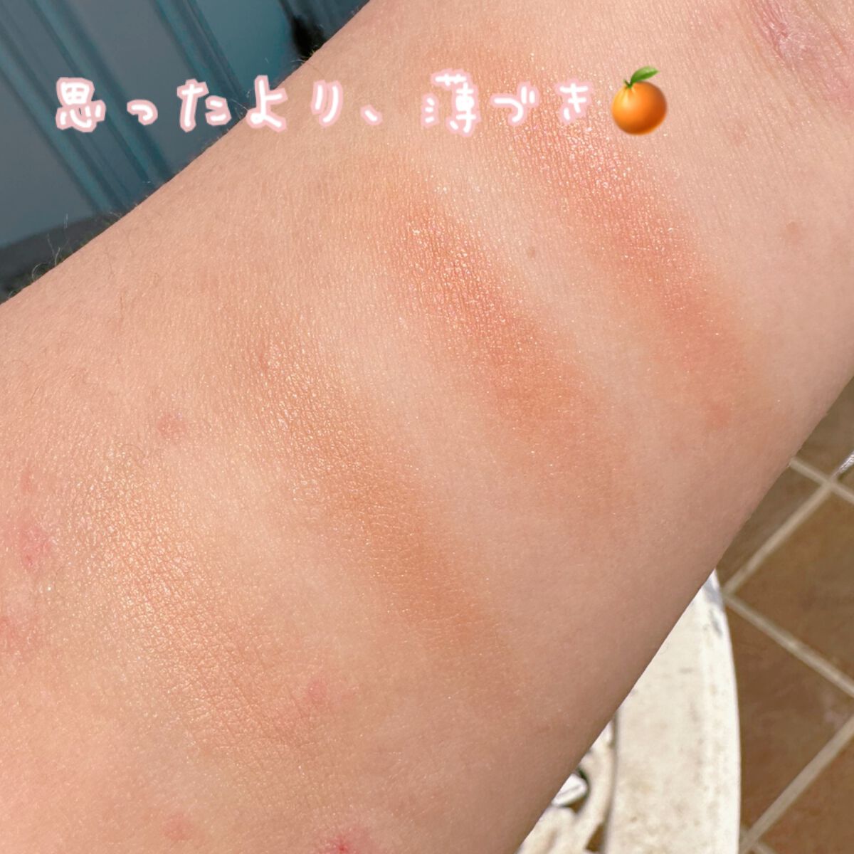 アイパレット/sopo/アイシャドウパレットを使ったクチコミ(5枚目)