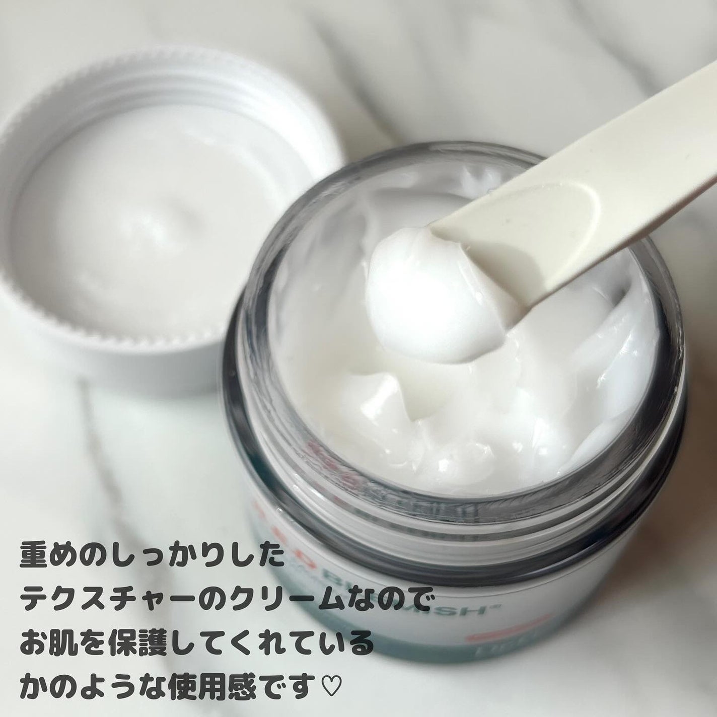 レッドブレミッシュ クリアモイスチャークリーム/Dr.G/フェイスクリームを使ったクチコミ(4枚目)