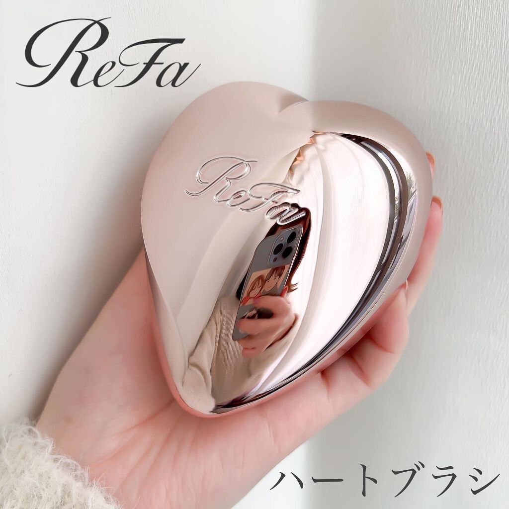 リファ ハートブラシ/ReFa/頭皮ケアを使ったクチコミ(1枚目)