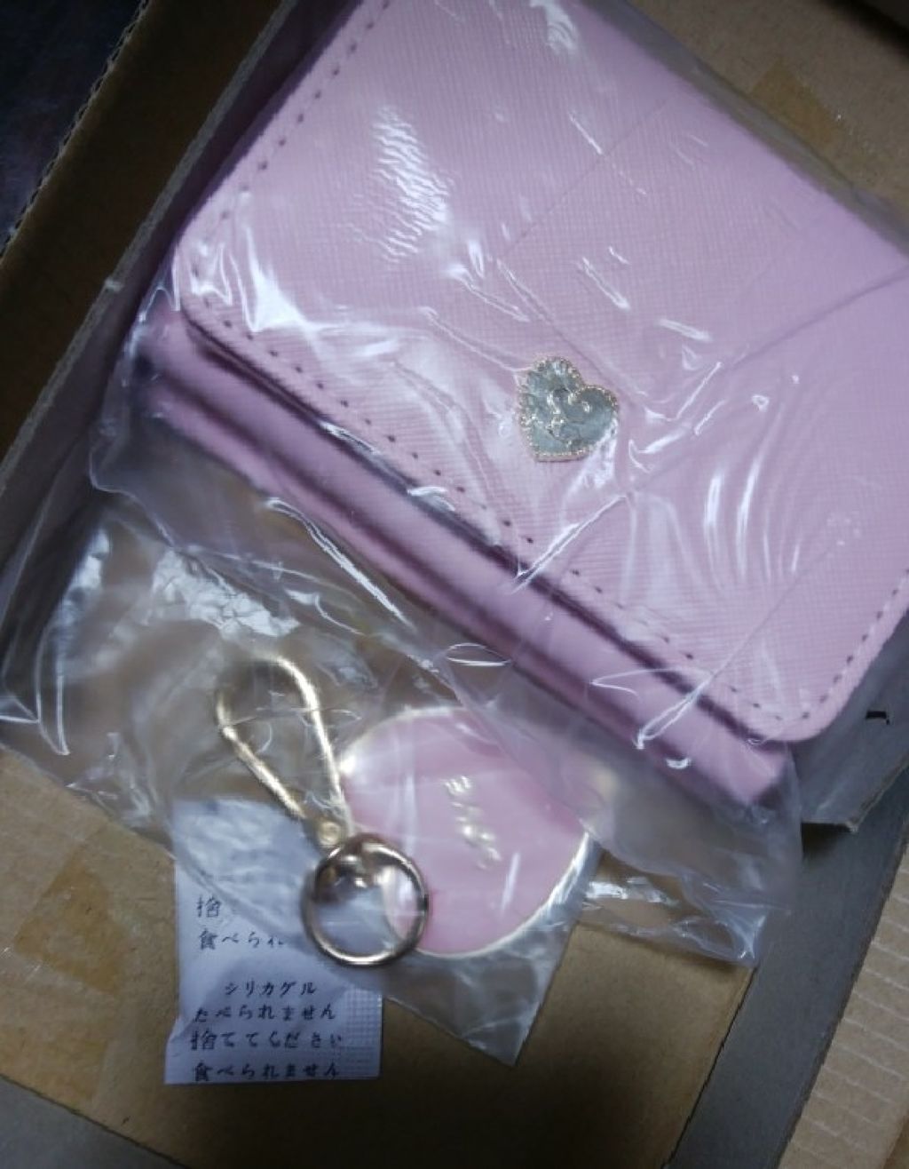 ハイライトカラー・ラベンダー ラベンダー/無印良品/パウダーハイライトを使ったクチコミ（3枚目）