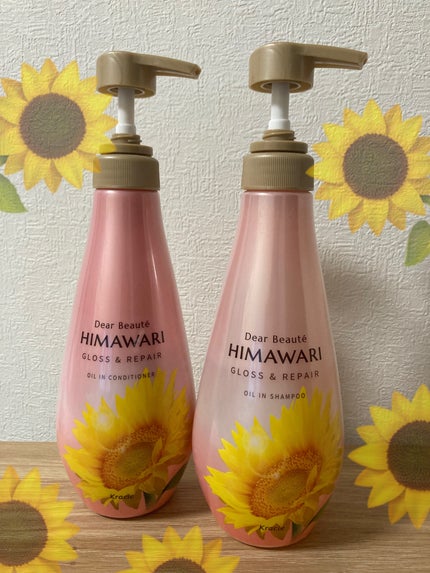 オイルインシャンプー/オイルインコンディショナー (グロス&リペア)/ディアボーテ/市販シャンプーを使ったクチコミ(1枚目)