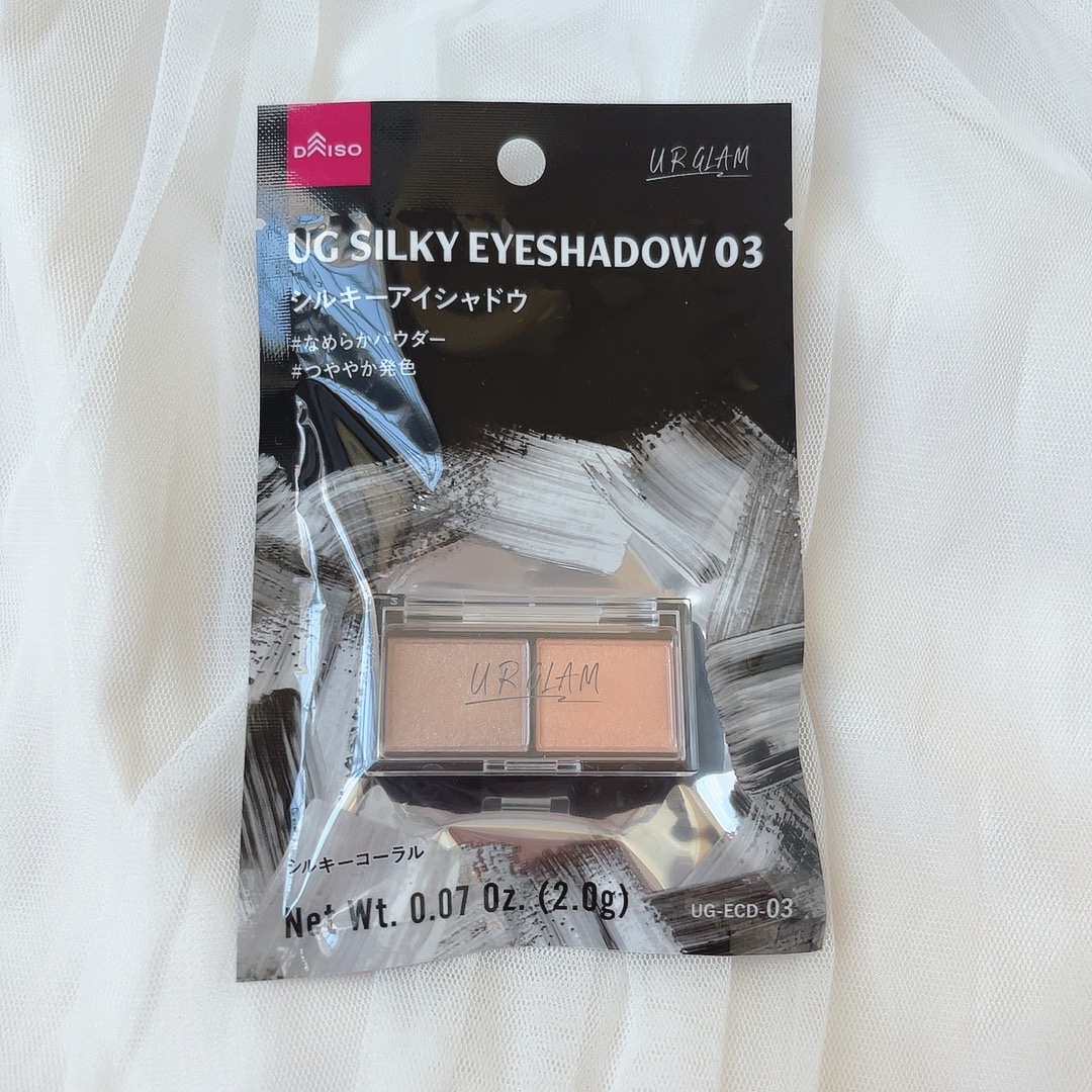 gene TOKYO ネイル/DAISO/マニキュアを使ったクチコミ（3枚目）