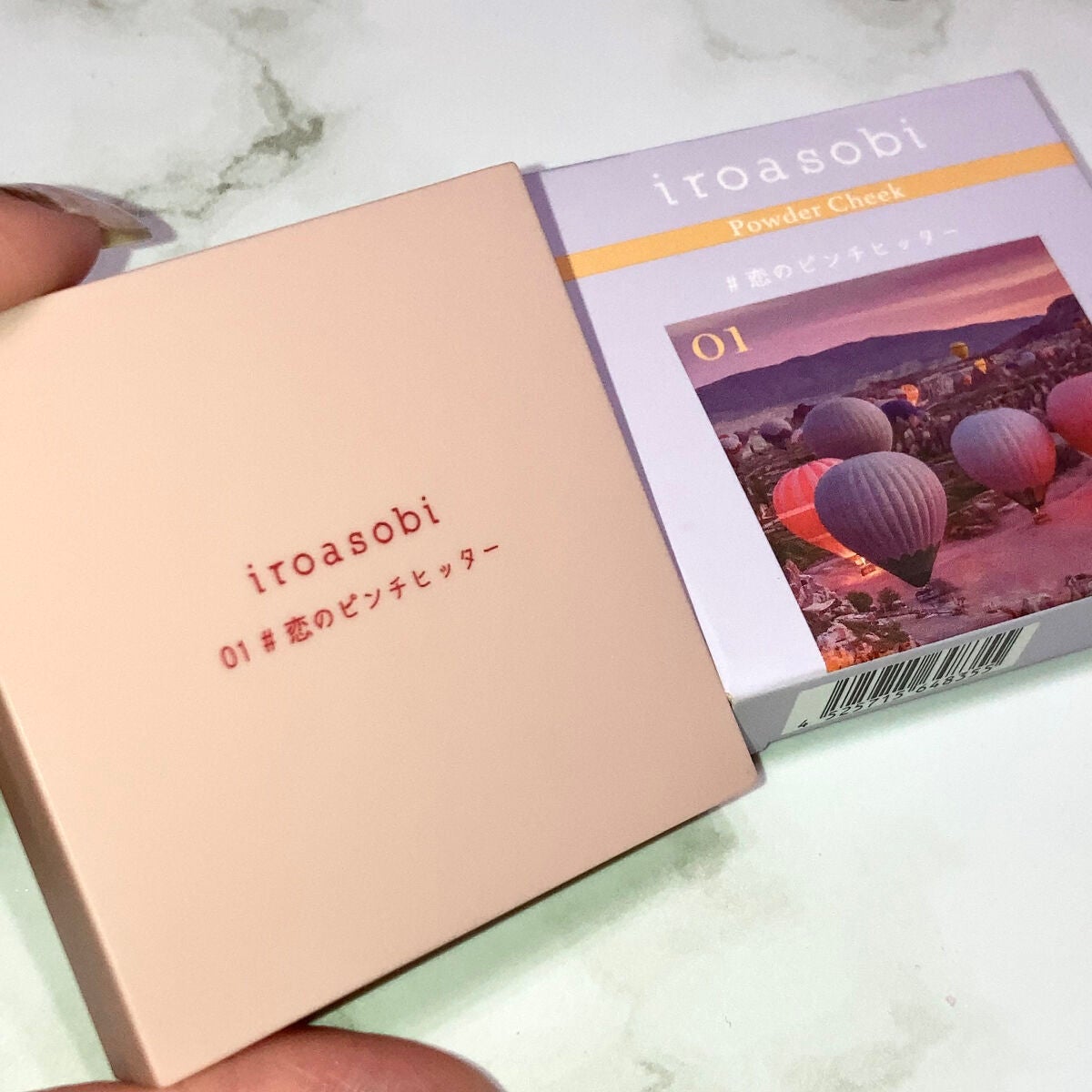 パウダーチーク/iroasobi/パウダーチークを使ったクチコミ(3枚目)