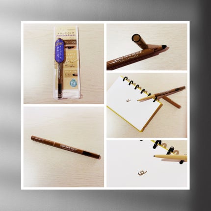 クリーミーアイペンシルEX/サナ ニューボーン/ペンシルアイライナーを使ったクチコミ(10枚目)