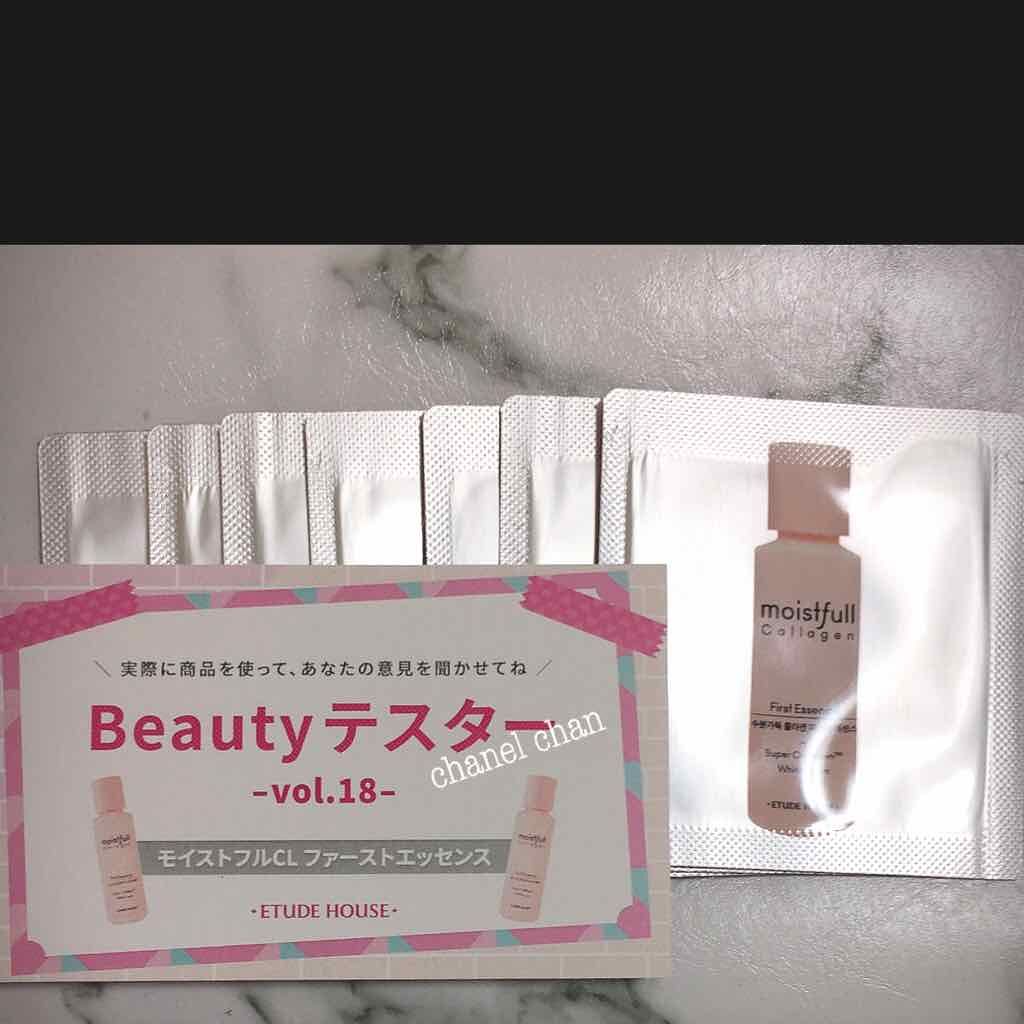 モイストフルCL ファーストエッセンス/ETUDE/ブースター・導入液を使ったクチコミ（3枚目）