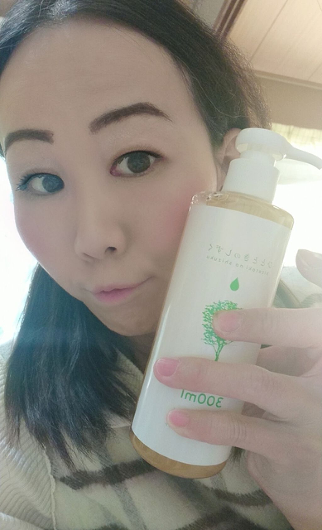 シャンプー/トリートメント/ひとときのしずく/サロンシャンプーを使ったクチコミ(1枚目)