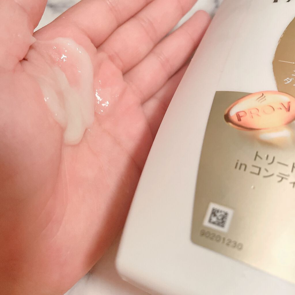 エクストラ ダメージケア シャンプー/トリートメント in コンディショナー/パンテーン/市販シャンプーを使ったクチコミ(3枚目)