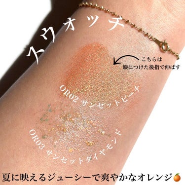 Pickmi.Beauty on LIPS 「🍊☀️🍊☀️🍊☀️🍊☀️🍊夏映えオレンジのみずみずしいリキッド..」（3枚目）