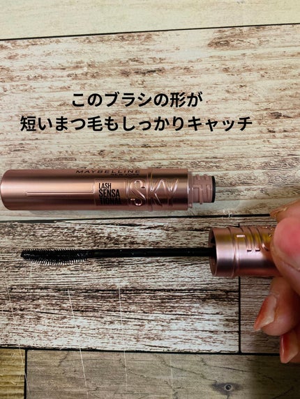 ã¹ã«ã€ãã€/MAYBELLINE NEW YORK/ãã¹ã«ã©ã䜿ã£ãã¯ãã³ãïŒ3æç®ïŒ