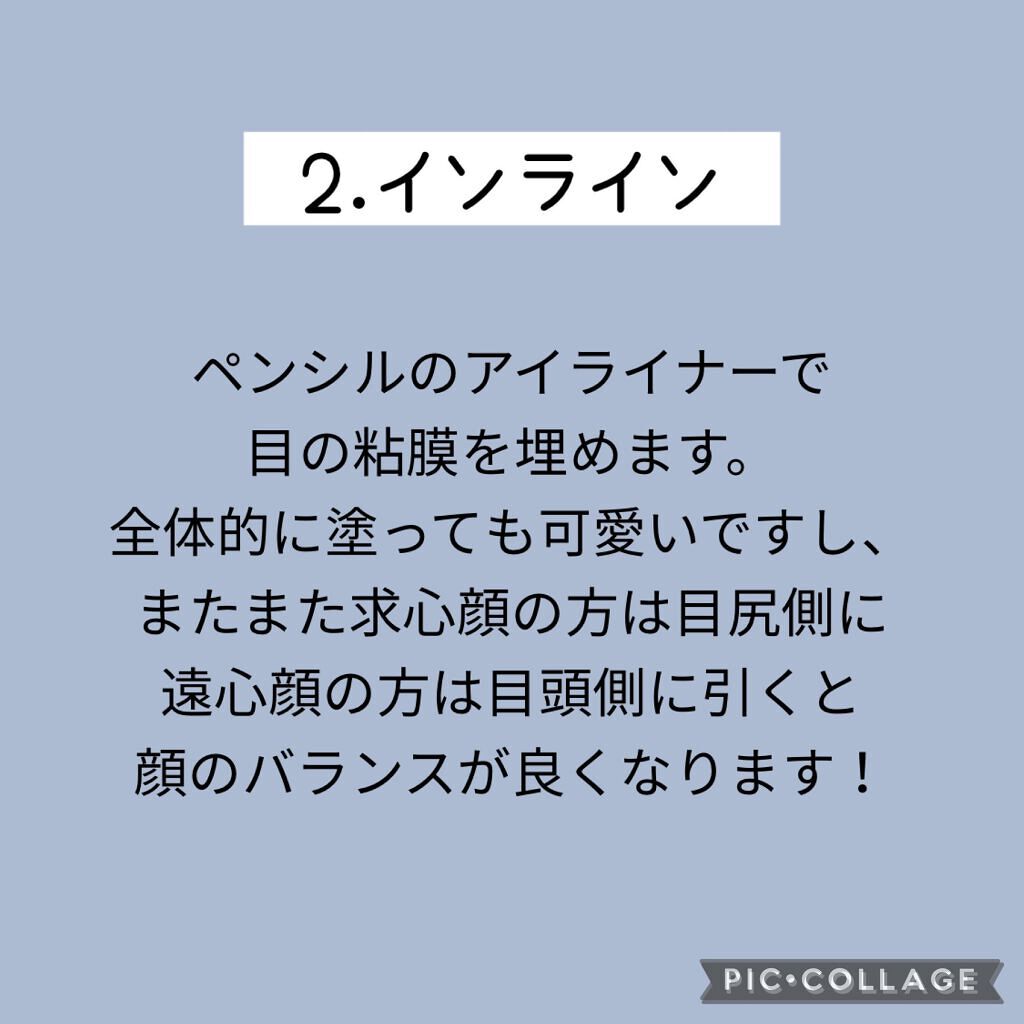 ナチュラル チークN/CEZANNE/パウダーチークを使ったクチコミ（3枚目）