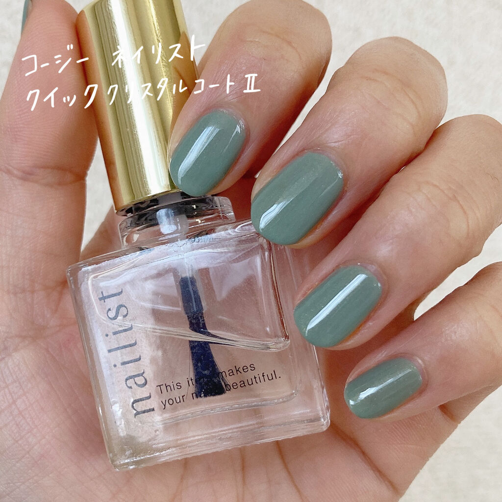 クイッククリスタルコート/ネイリスト/ネイルトップコートを使ったクチコミ（2枚目）