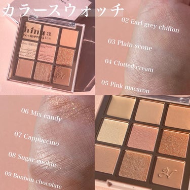 マルチアンダーアイパレット/hina cosmetics/アイシャドウパレットを使ったクチコミ（3枚目）