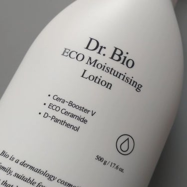 エコモイスチャライジングローション/Dr.Bio/乳液を使ったクチコミ（3枚目）