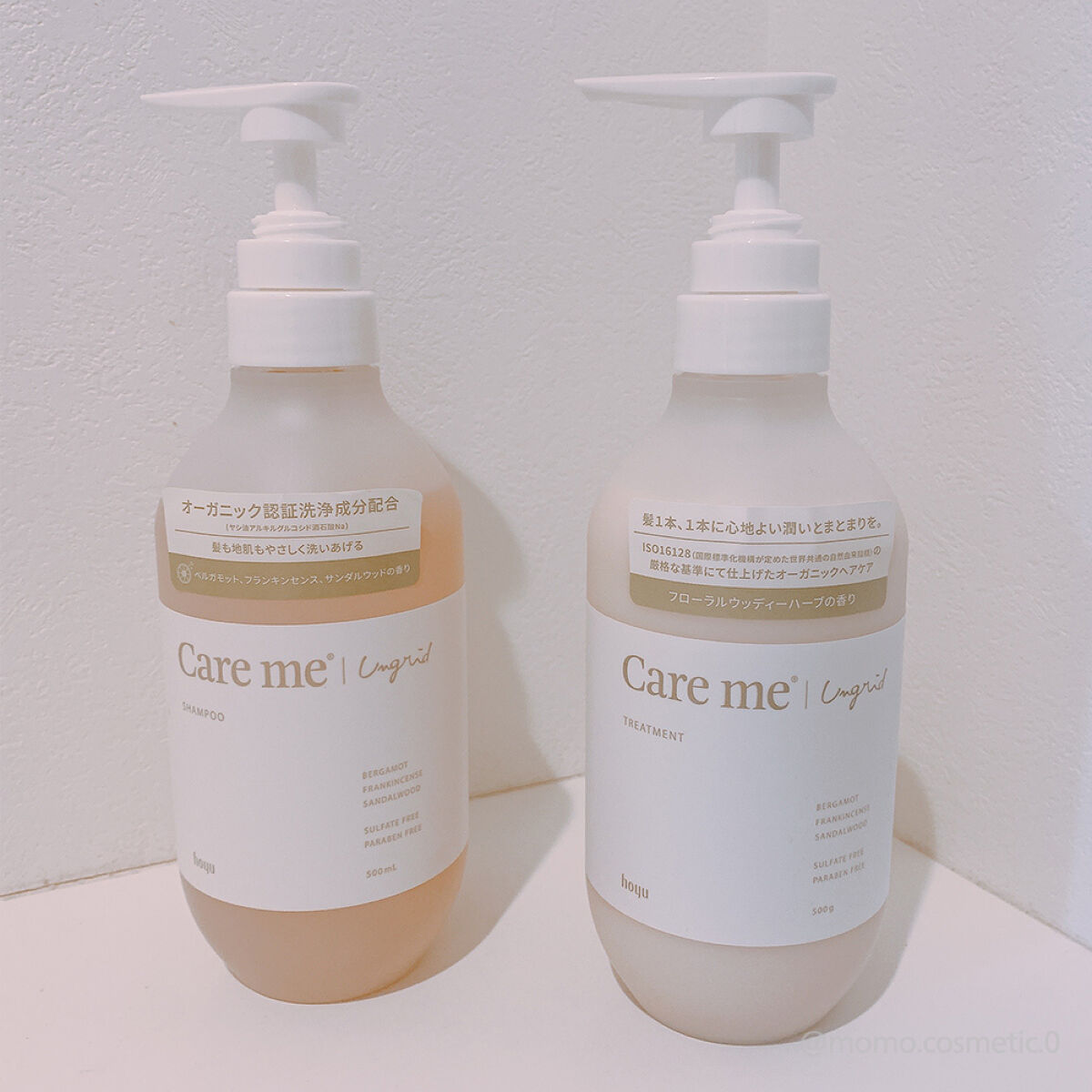 ケアミー シャンプー/トリートメント/Care me/市販シャンプーを使ったクチコミ（1枚目）