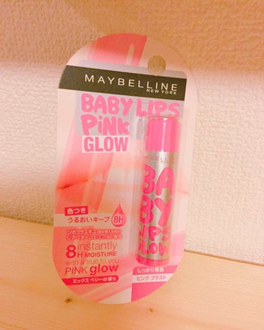 リップクリーム ピンクグロウ/MAYBELLINE NEW YORK/リップケア・リップクリームを使ったクチコミ（1枚目）