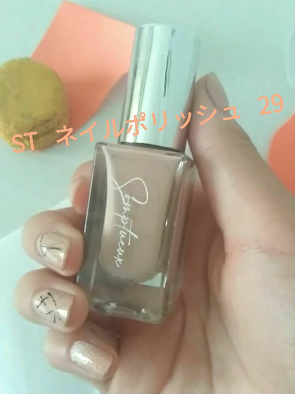 ãããð on LIPS ã#100åãã€ã«#坿ãæè¿ãè²·ã£ã100åãã€ã«ïŒã€ããŠã¿ã..ãïŒ5æç®ïŒ