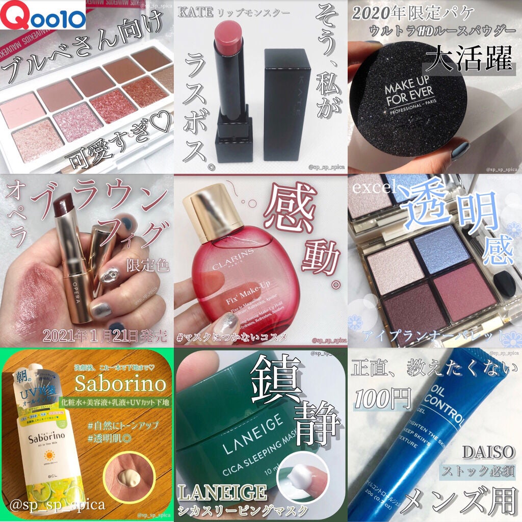 オペラ リップティント N/OPERA/リップティントを使ったクチコミ(5枚目)