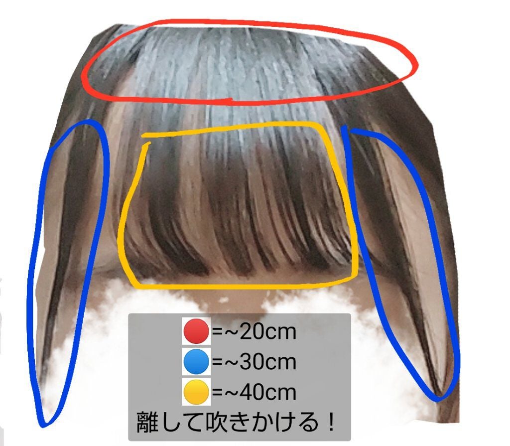 ケープ 3Dエクストラキープ 無香料/ケープ/ヘアスプレーを使ったクチコミ(5枚目)