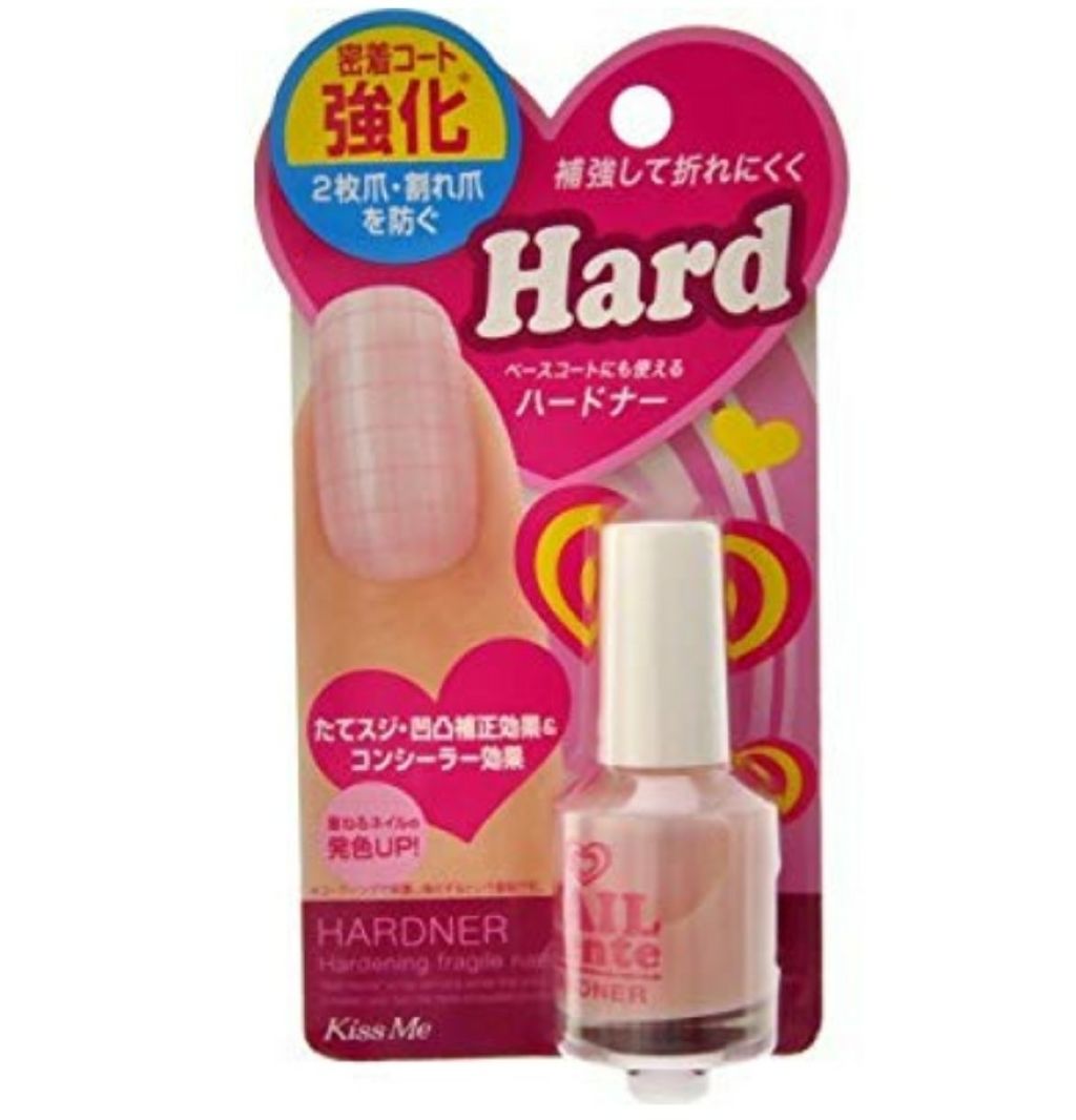 ネイルハードナー/キスミー フェルム/ネイルトップコートを使ったクチコミ（1枚目）