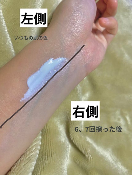 UVカット デイバリアUVローション/キュレル/日焼け止め・UVケアを使ったクチコミ(4枚目)