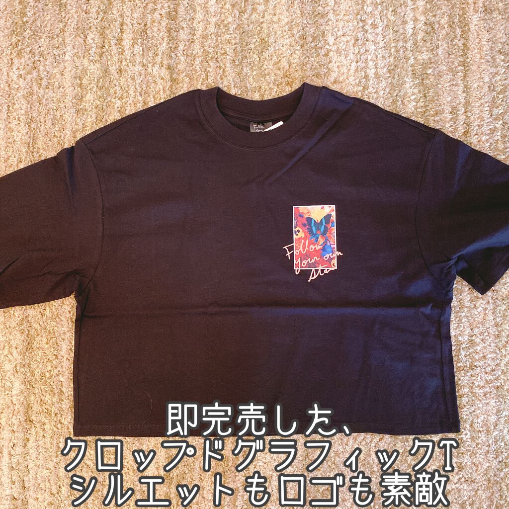 高機能フィルター入りmask ジーユーを使った口コミ Guと蜷川実花さんのコラボが可愛いし安い By Yochan 乾燥肌 30代前半 Lips