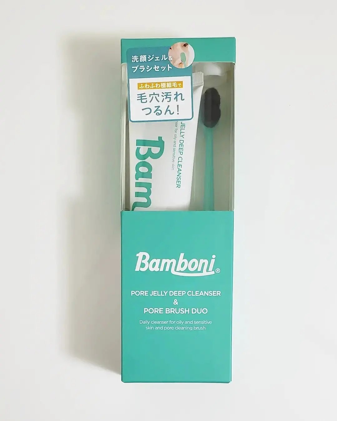 ポア ジェリー クレンザー/Bamboni/その他洗顔料を使ったクチコミ（2枚目）