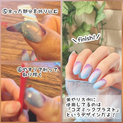 INCOCO インココ マニキュアシート/インココ/ネイルシールを使ったクチコミ(7枚目)