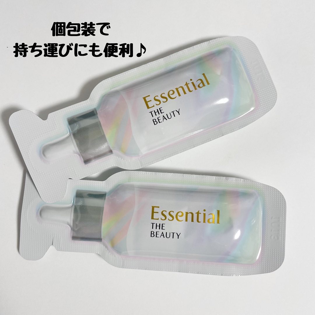 ザビューティ うるツヤチャージヘアパック/エッセンシャル/ヘアマスク・ヘアパックを使ったクチコミ（3枚目）