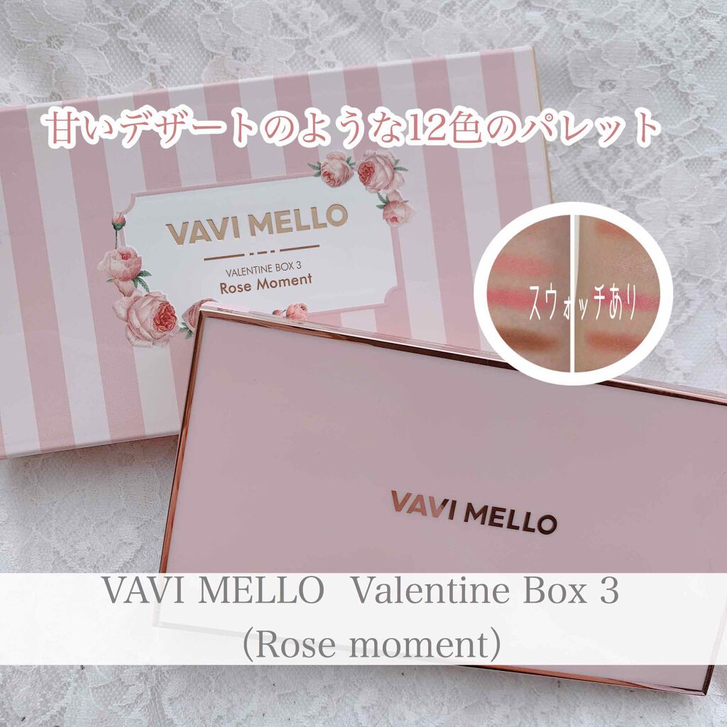 ソフティモ スーパー ポイントメイクアップリムーバー/ソフティモ/ポイントメイクリムーバーを使ったクチコミ（1枚目）