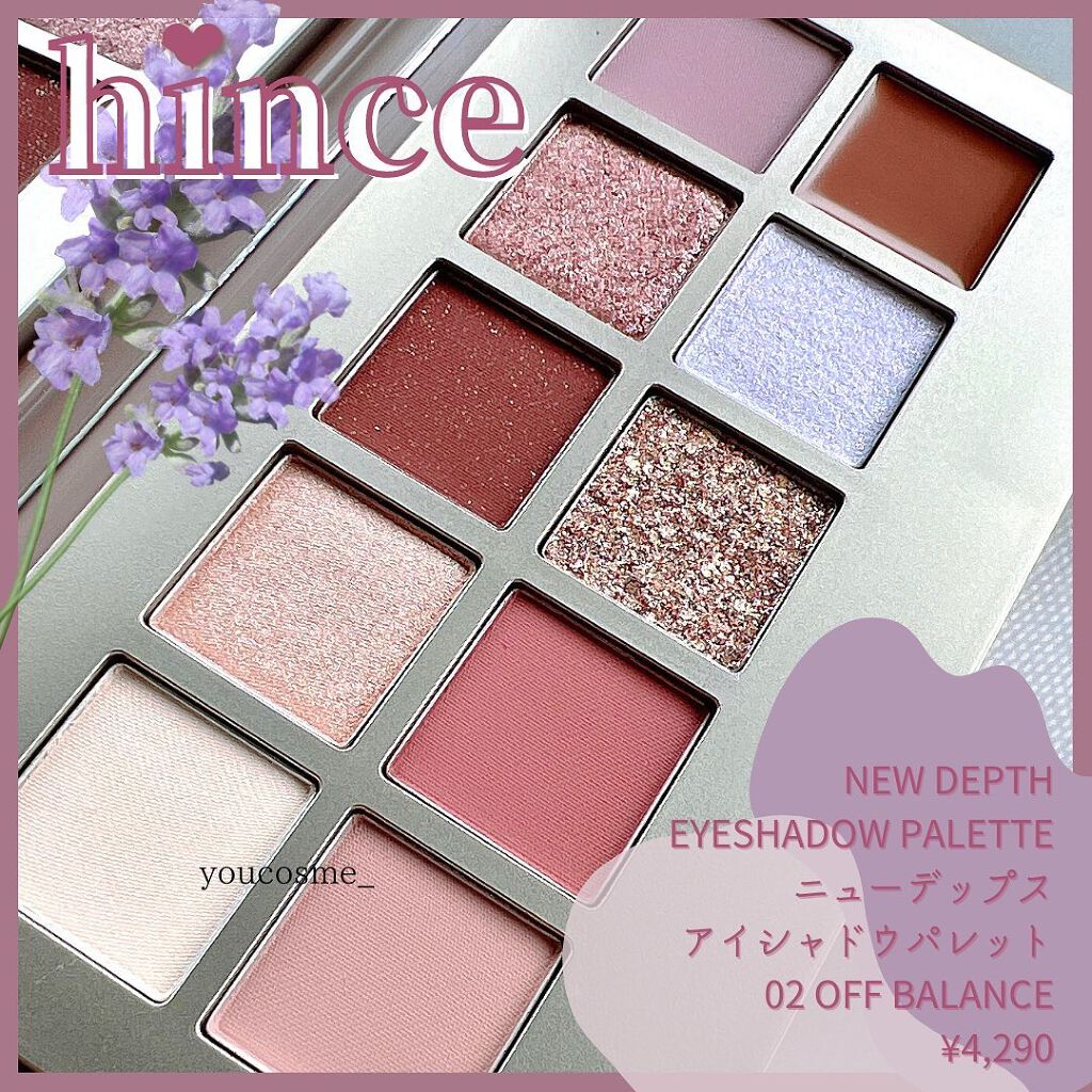 ニューデップスアイシャドウパレット/hince/アイシャドウパレットを使ったクチコミ(1枚目)