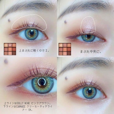 UR GLAM　BLOOMING EYE COLOR PALETTE/U R GLAM/パウダーアイシャドウを使ったクチコミ（3枚目）