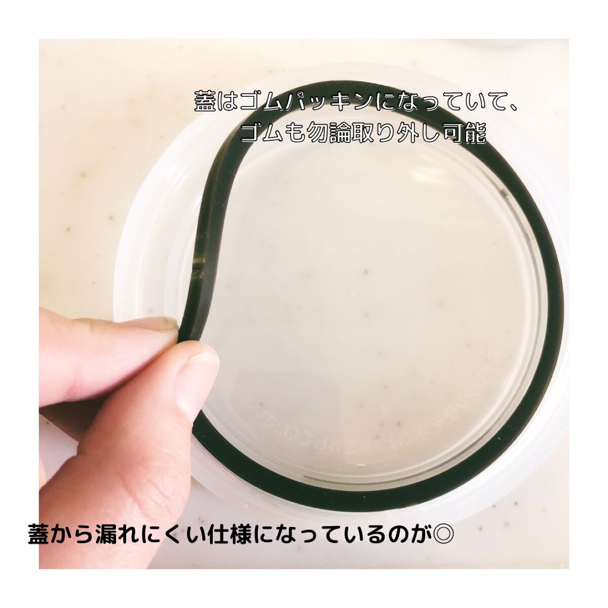 タンパクオトメ/タマチャンショップ/その他プロテインを使ったクチコミ(3枚目)