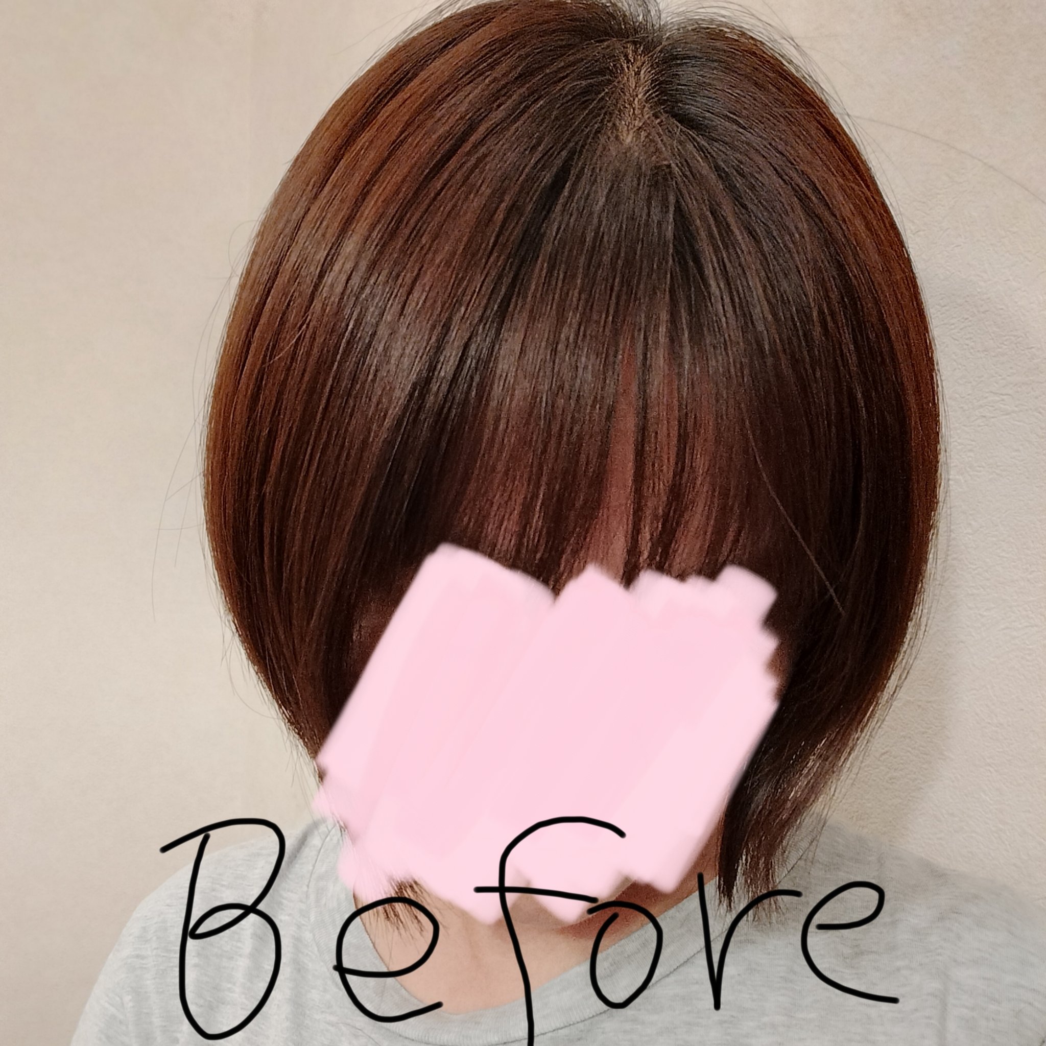 オレオクリーム/サイオス/ヘアカラーを使ったクチコミ（2枚目）