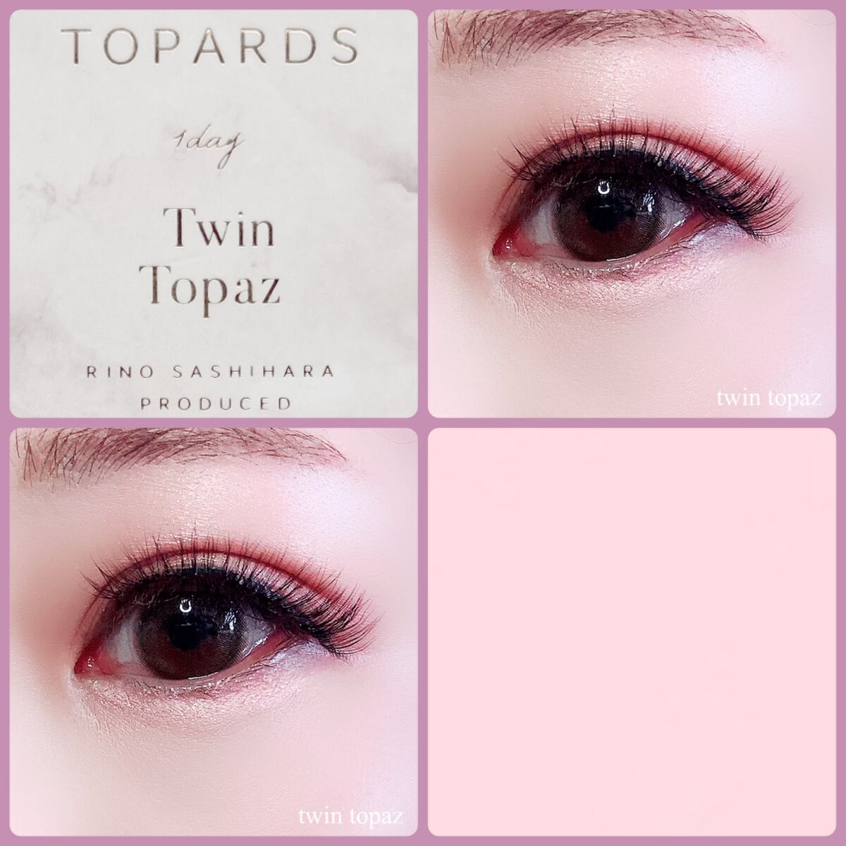 TOPARDS 1day/TOPARDS/ワンデー(1DAY)カラコンを使ったクチコミ(4枚目)