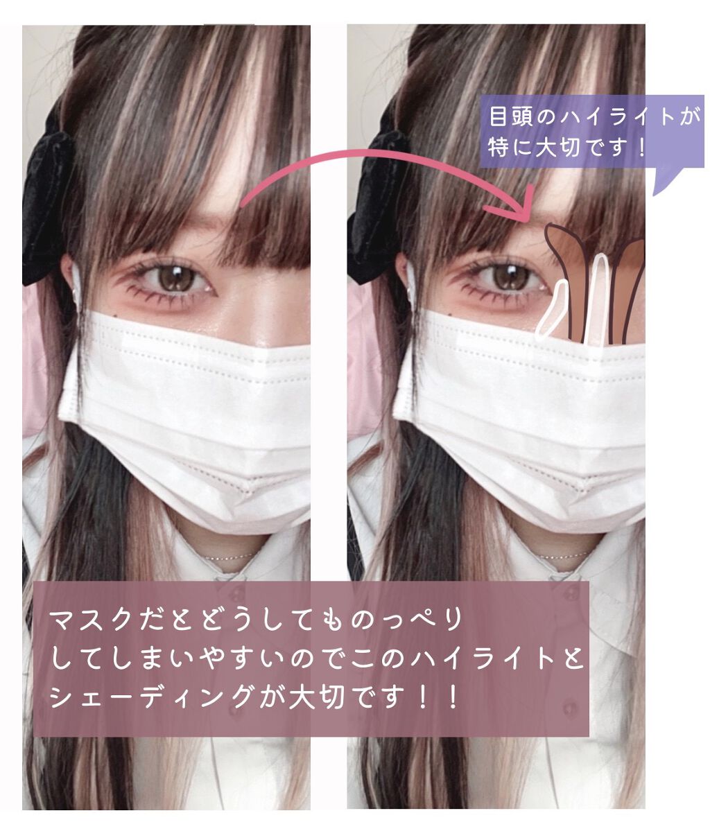 スパークリングアイグロス/スウィーツ スウィーツ/リキッドアイシャドウを使ったクチコミ(2枚目)