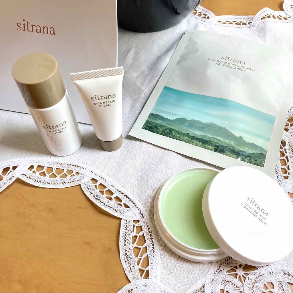 シカプロテクト クレンジングバーム/sitrana/クレンジングバームを使ったクチコミ（1枚目）