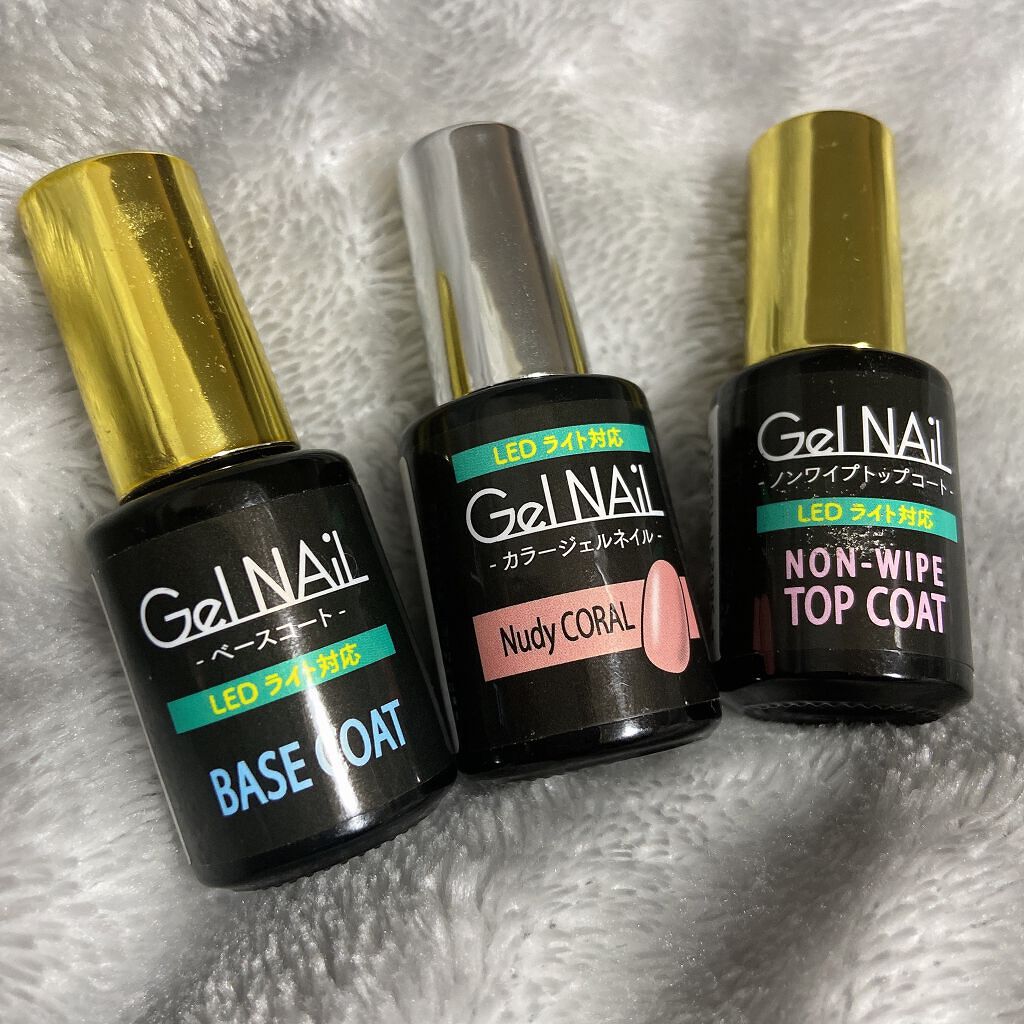 ジェルネイル（ライト対応）/セリア/ジェルネイルを使ったクチコミ（2枚目）