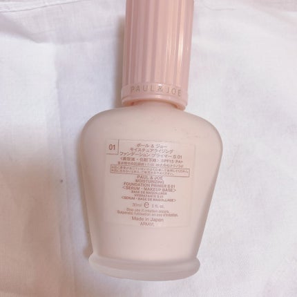 モイスチュアライジング ファンデーション プライマー S/PAUL & JOE BEAUTE/化粧下地を使ったクチコミ(2枚目)