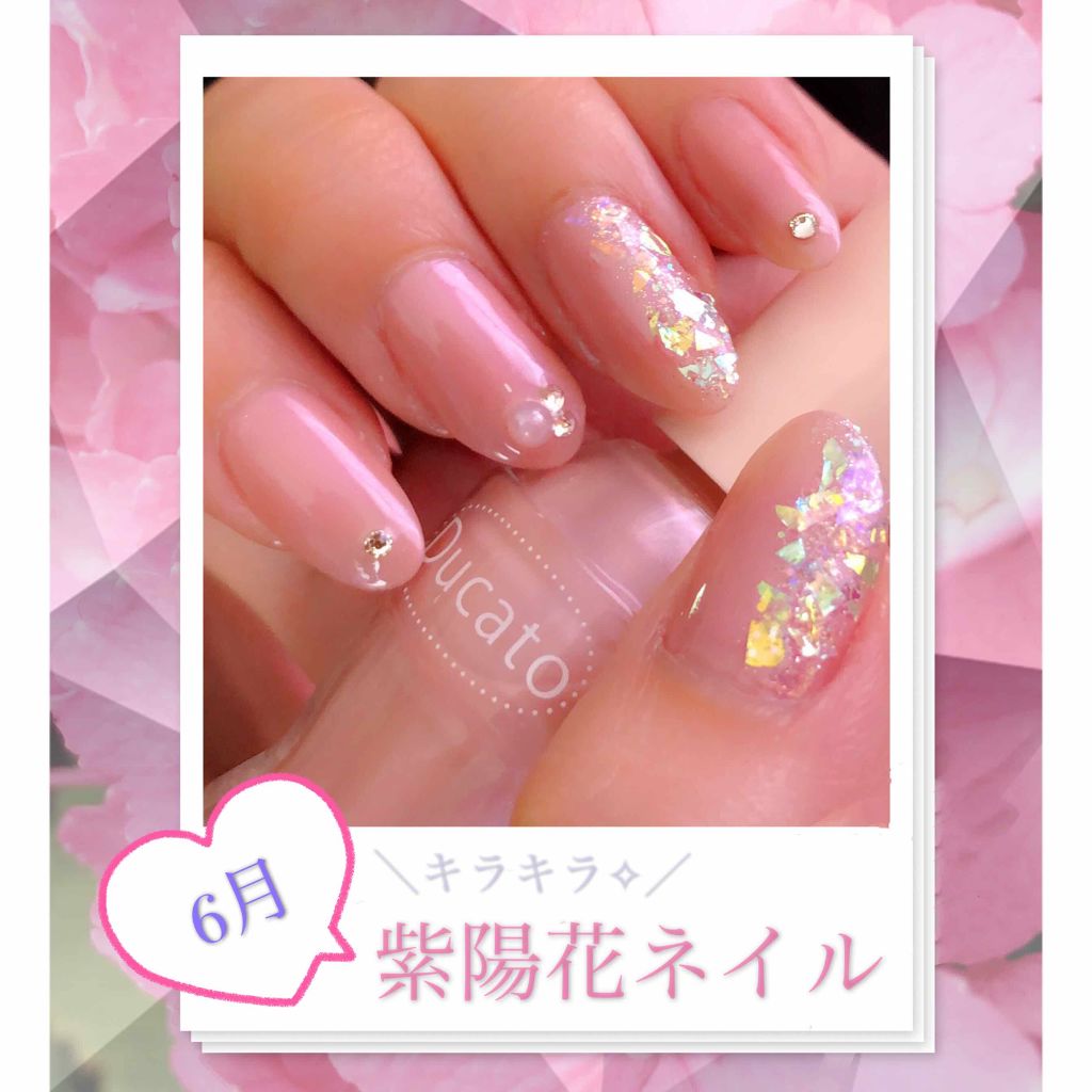 ホログラム/セリア/ネイルチップ・パーツを使ったクチコミ(1枚目)