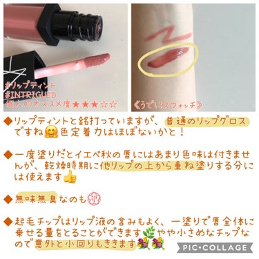 ベルベットマットリップペンシル 2487N ローズピンク/NARS/リップライナーを使ったクチコミ（3枚目）