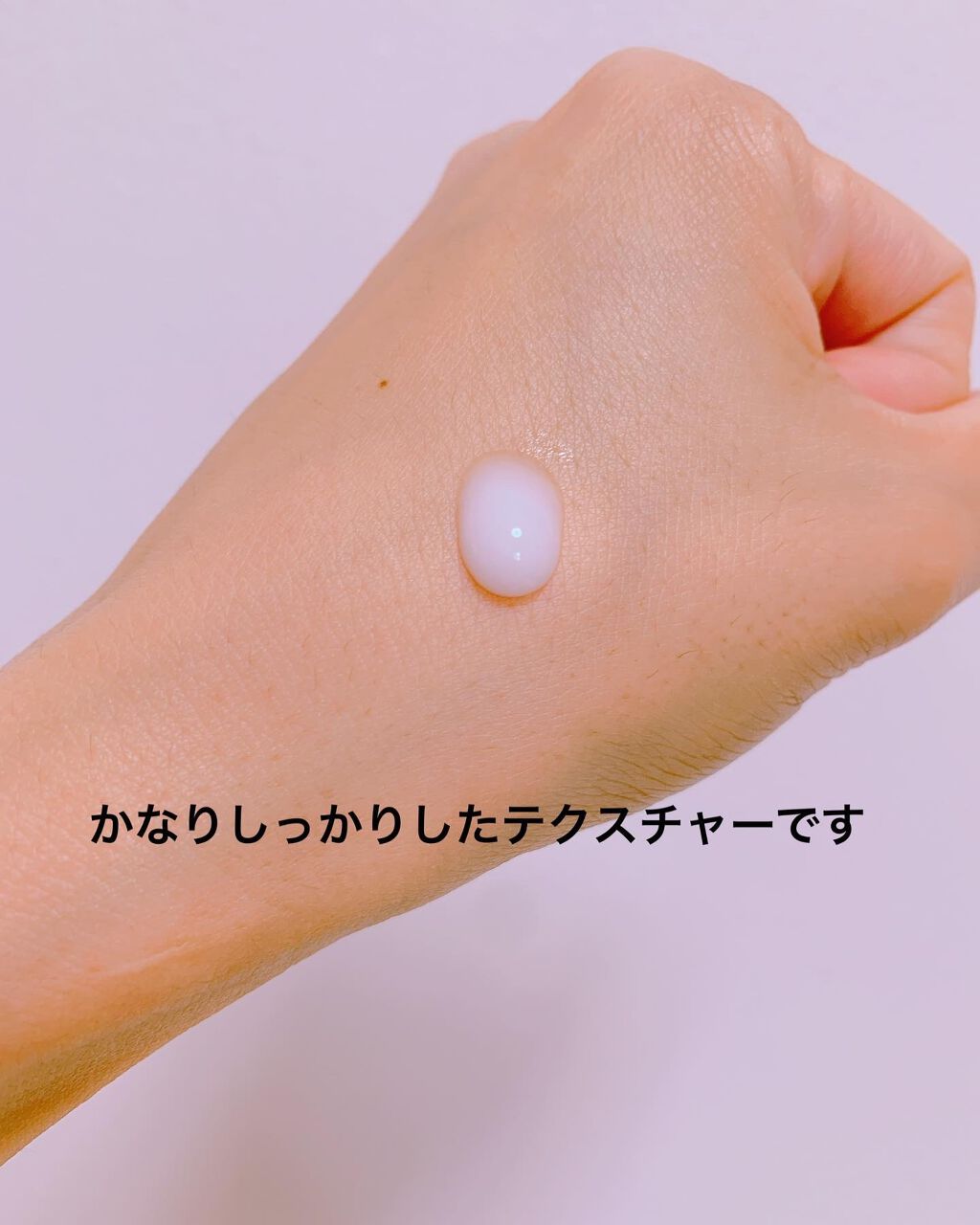 A-CICA ストレスリリーフクリームエッセンス/AESTURA/美容液を使ったクチコミ（2枚目）