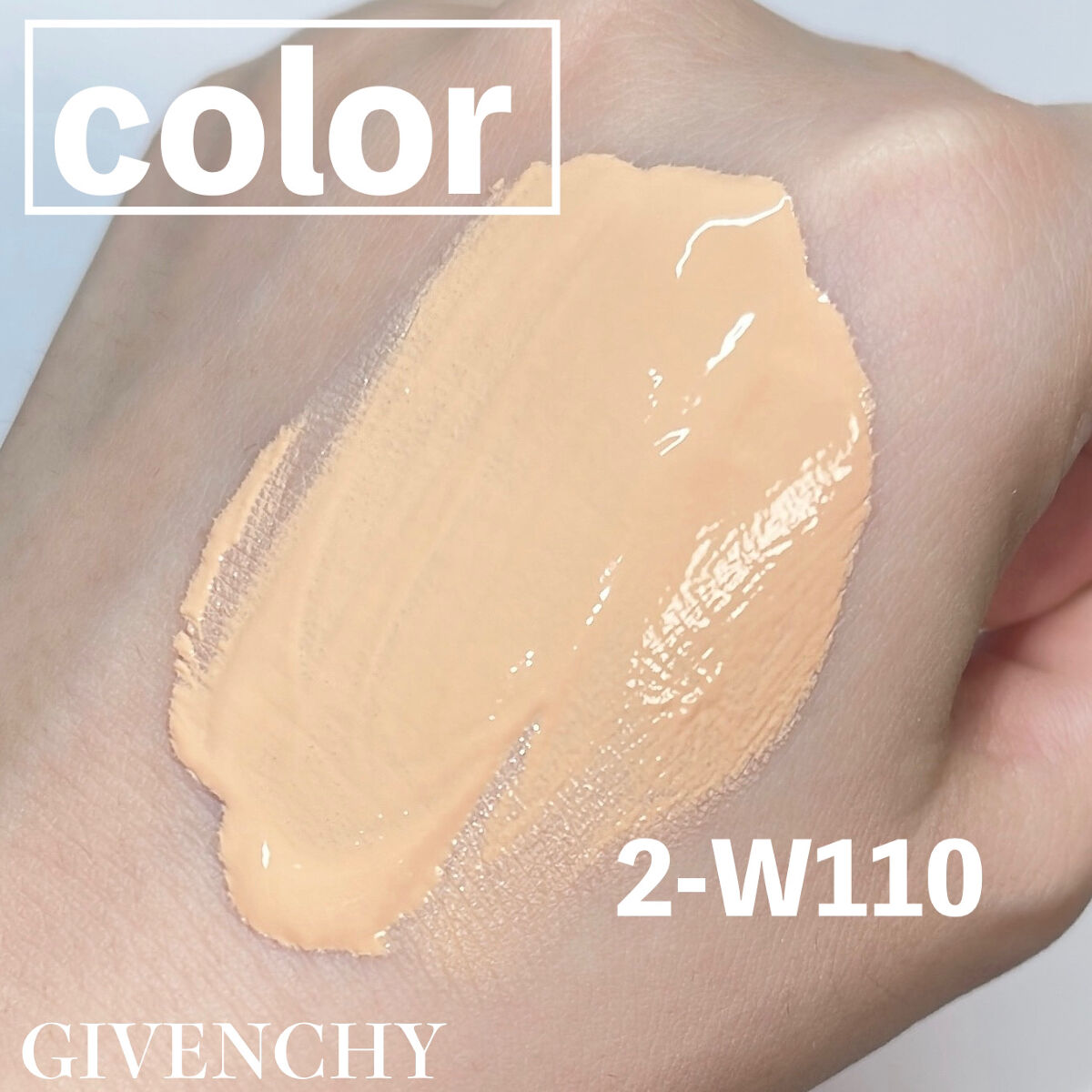 プリズム・リーブル・スキンケアリング・グロウ 2-W110/GIVENCHY/リキッドファンデーションを使ったクチコミ（2枚目）