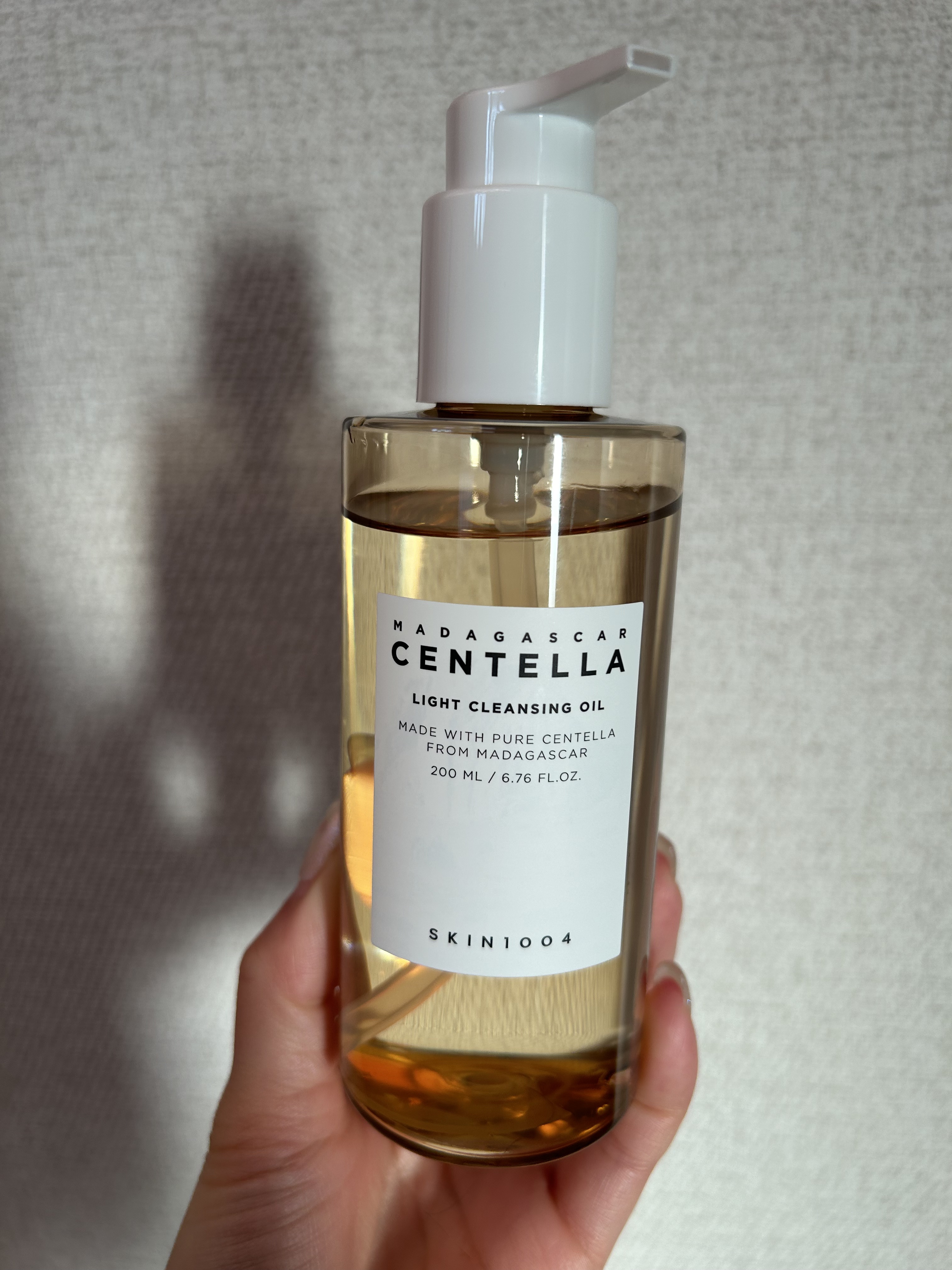センテラ ライトクレンジングオイル/SKIN1004/オイルクレンジングを使ったクチコミ（1枚目）