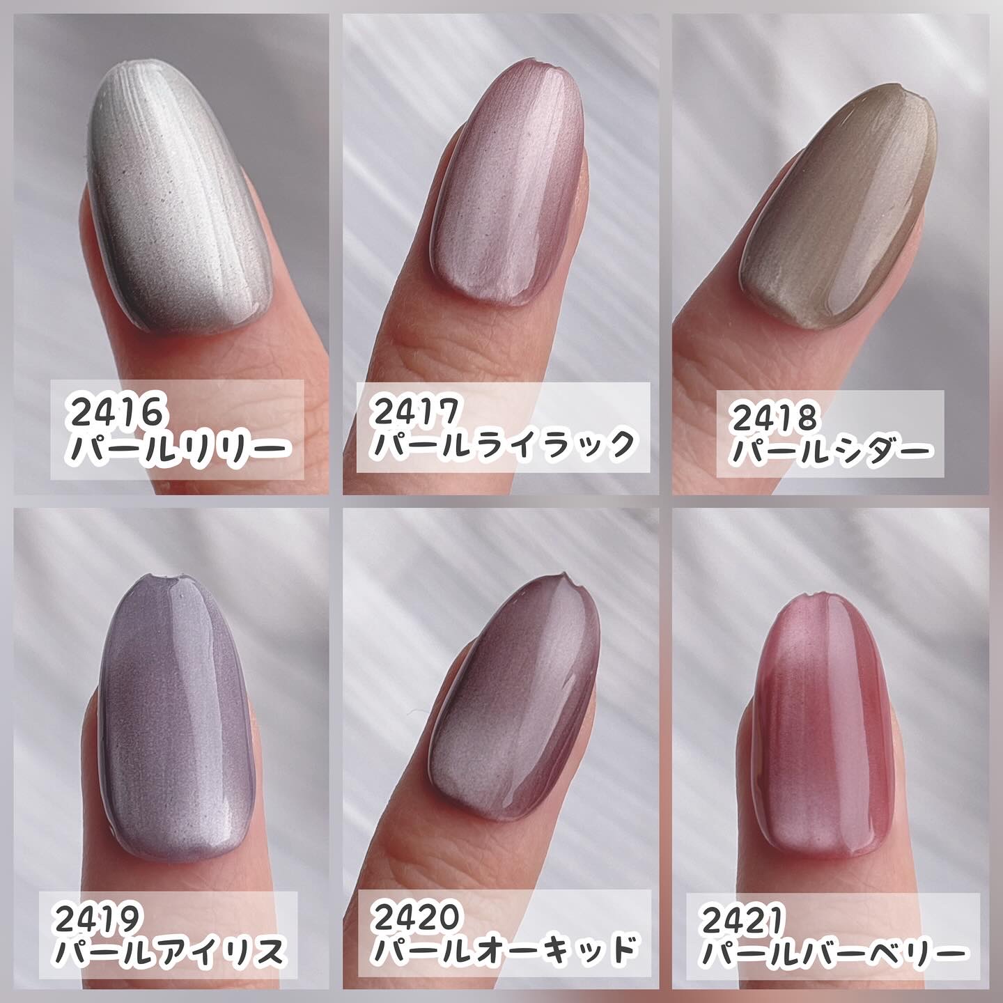 パルP マグアートジェル/parkikoi/ジェルネイルを使ったクチコミ（3枚目）