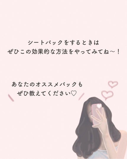 ディープトリートメントオイル/TOUT VERT/アウトバストリートメントを使ったクチコミ(8枚目)